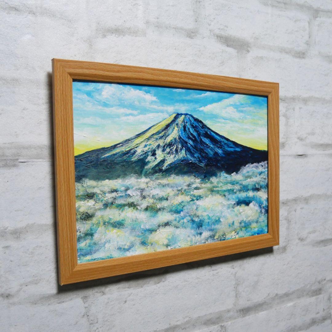 油絵 油彩 油彩画 絵 絵画 【朝の富士山】