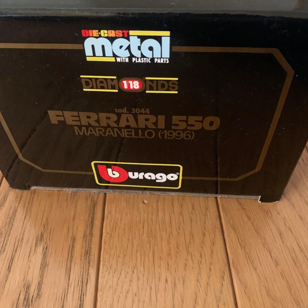 FERRARI 550(値下げ不可能商品)