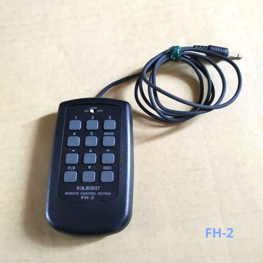 アマ無線7MHz お手軽移動運用セット FT891(50W) HF40CL他の通販はau