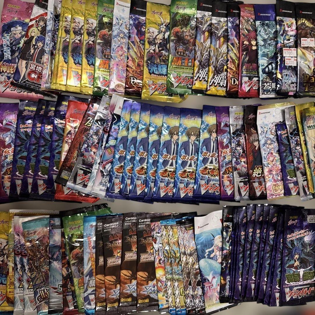 ヴァンガード　未開封パック　まとめ売り【4453