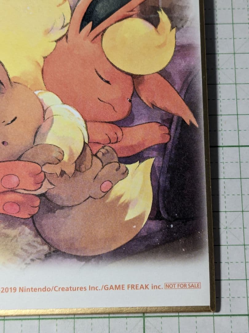 ポケモン my151 イーブイキャンペーン ブースター 色紙 非売品 - メルカリ