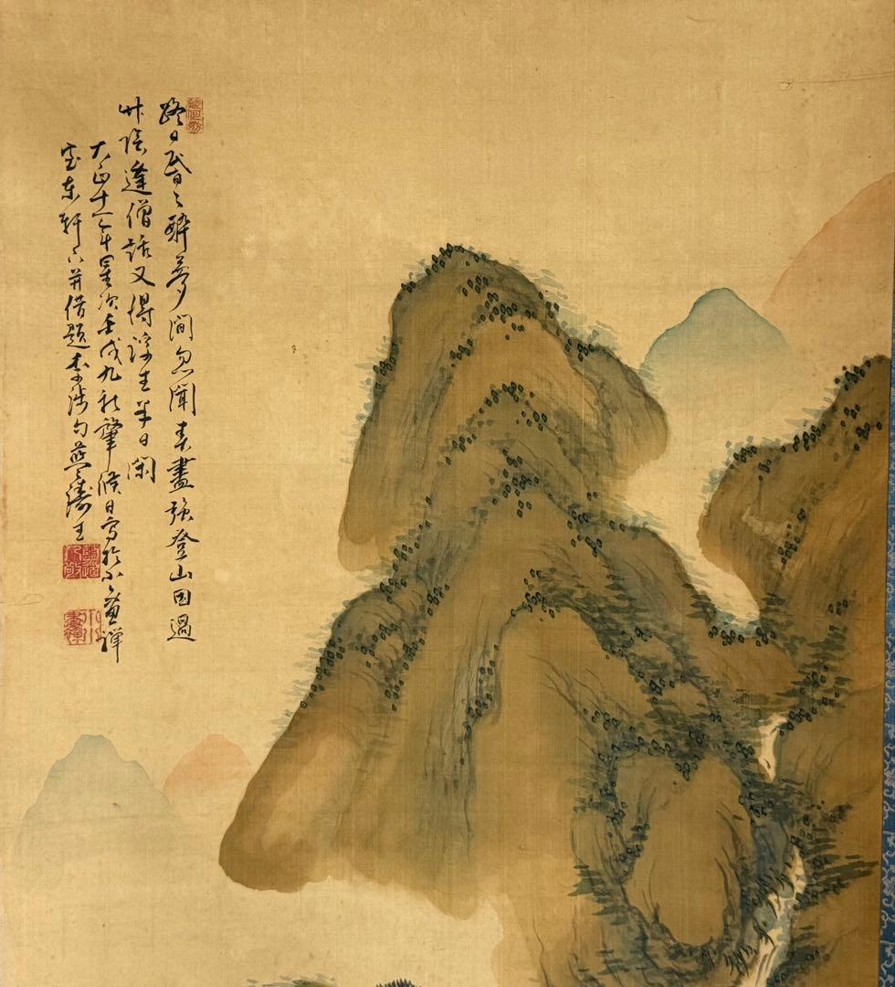 絹本肉筆　青緑山水　藍濤落款　掛軸　木箱入　送料込み250622