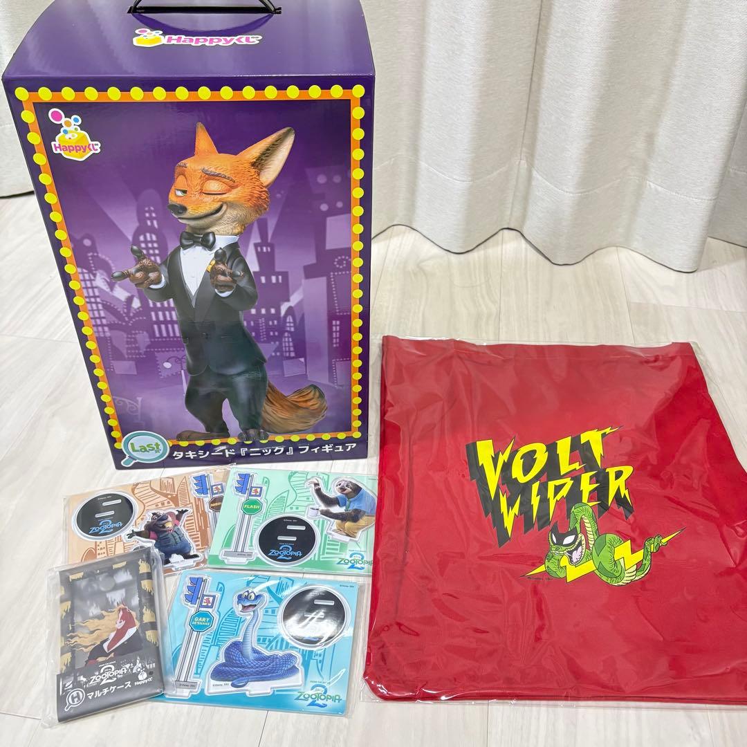 明日発送】ズートピア 2 happyくじ ラストワン ニック 他6点セット