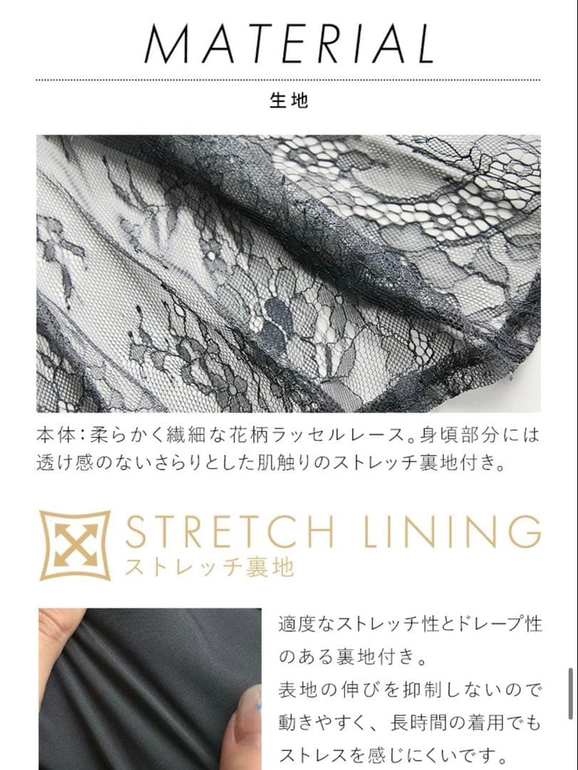 美品 RUIRUE BOUTIQUE オケージョンドレス LL