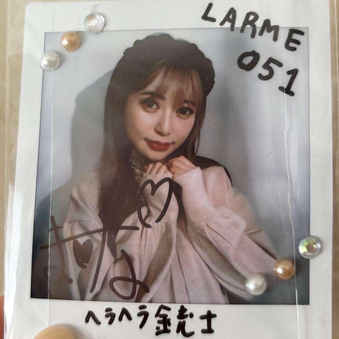 ヘラヘラ三銃士 まりな LARME 直筆サイン入りチェキ - メルカリ