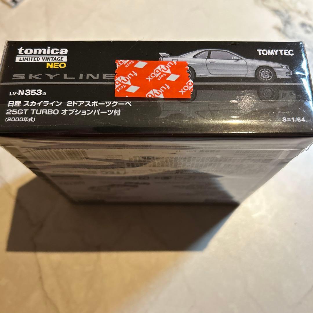 Tomika limited vintage neo スカイライン25GTターボ