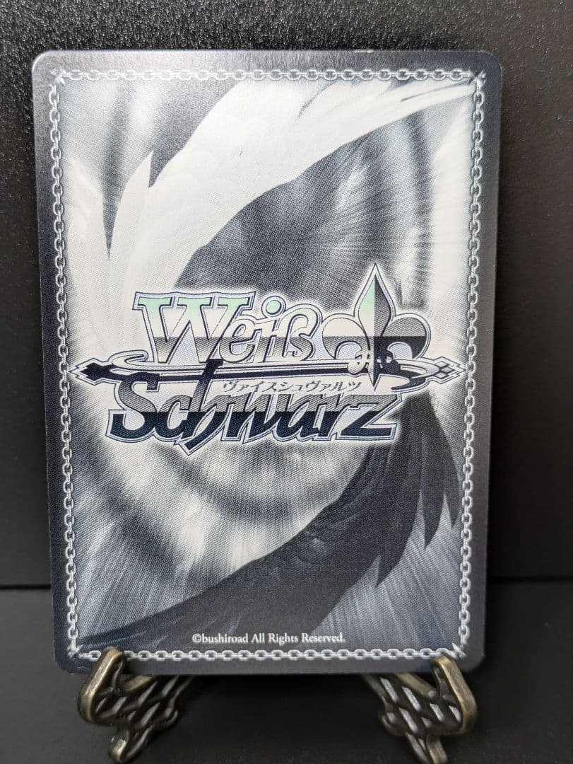 ヴァイスシュヴァルツ 魔性の微笑み リアス 銀サイン FBR