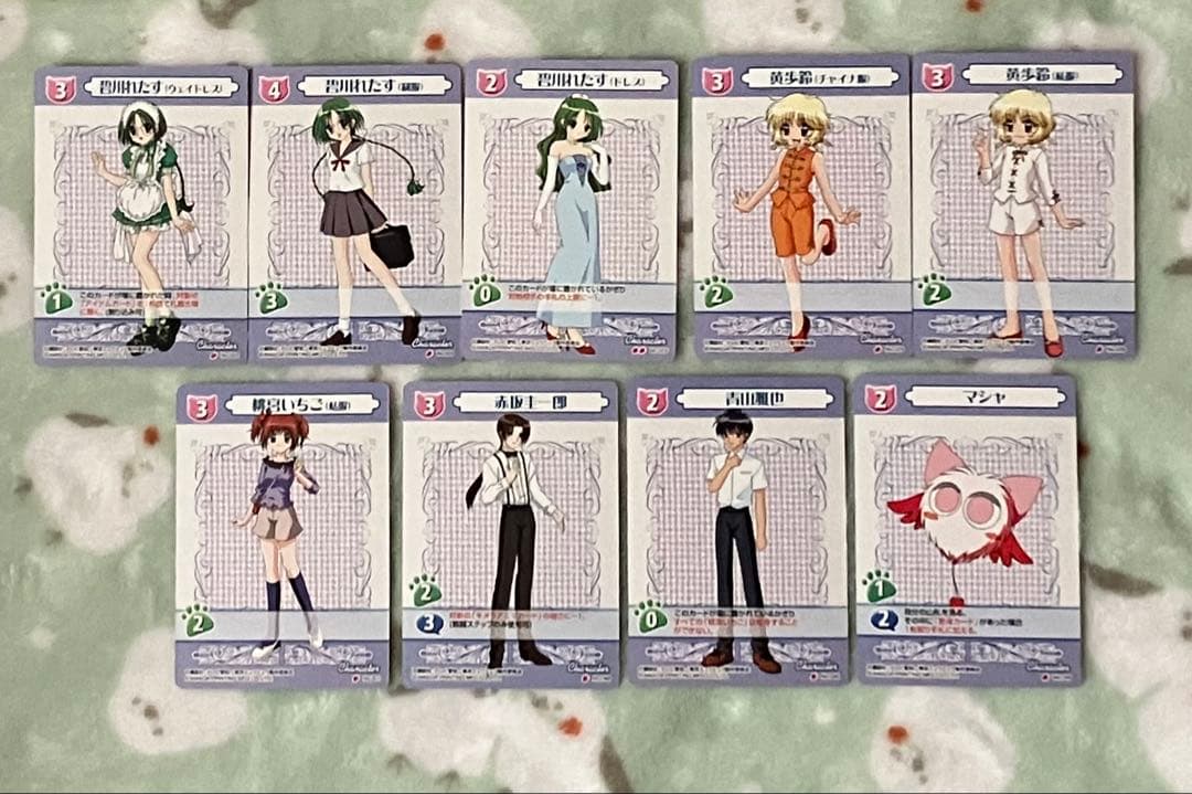 匿名配送】東京ミュウミュウ カードゲームコレクション 16枚セット