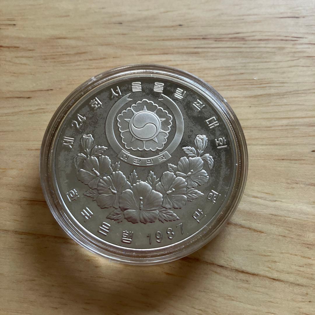 1988年ソウルオリンピック記念2枚セット