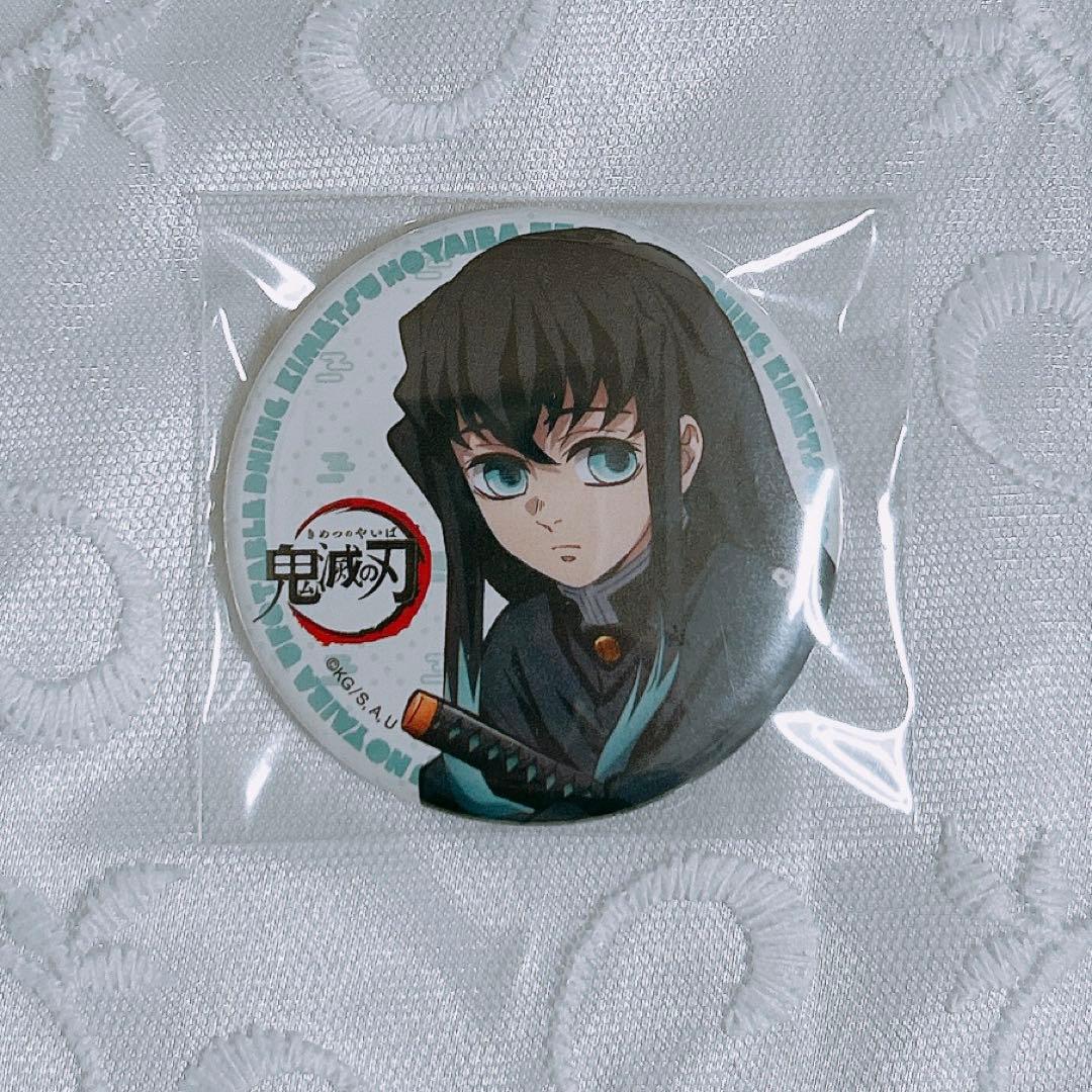 鬼滅の刃 ufotable DINING HIROMA 無一郎 缶バッジ