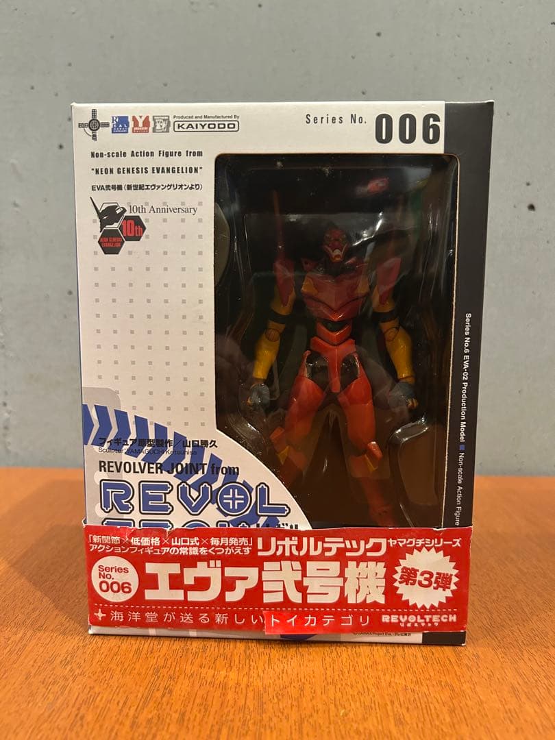 リボルテック　エヴァンゲリオン初号機、弐号機、零号機、量産型　まとめて