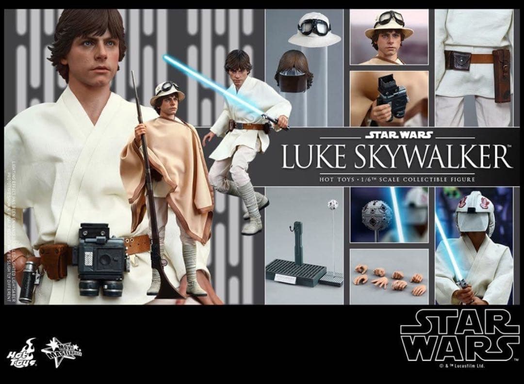 ホットトイズ１／６スケールフィギュア ルーク・スカイウォーカー