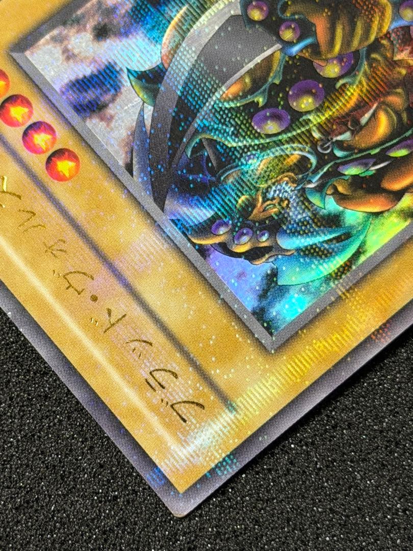 【準美品〜美品】ブラッド・ヴォルス パラレル