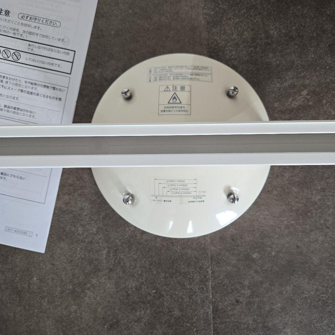 DAIKO LEDペンダントライト ２個と配線ダクトセット