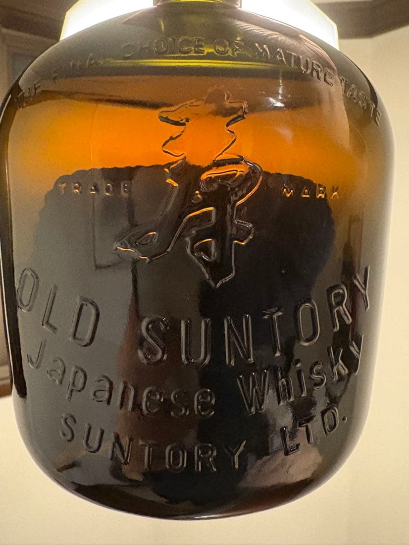 希少】ウイスキー サントリーオールド 寿 特級 中之島時代 43度760ml