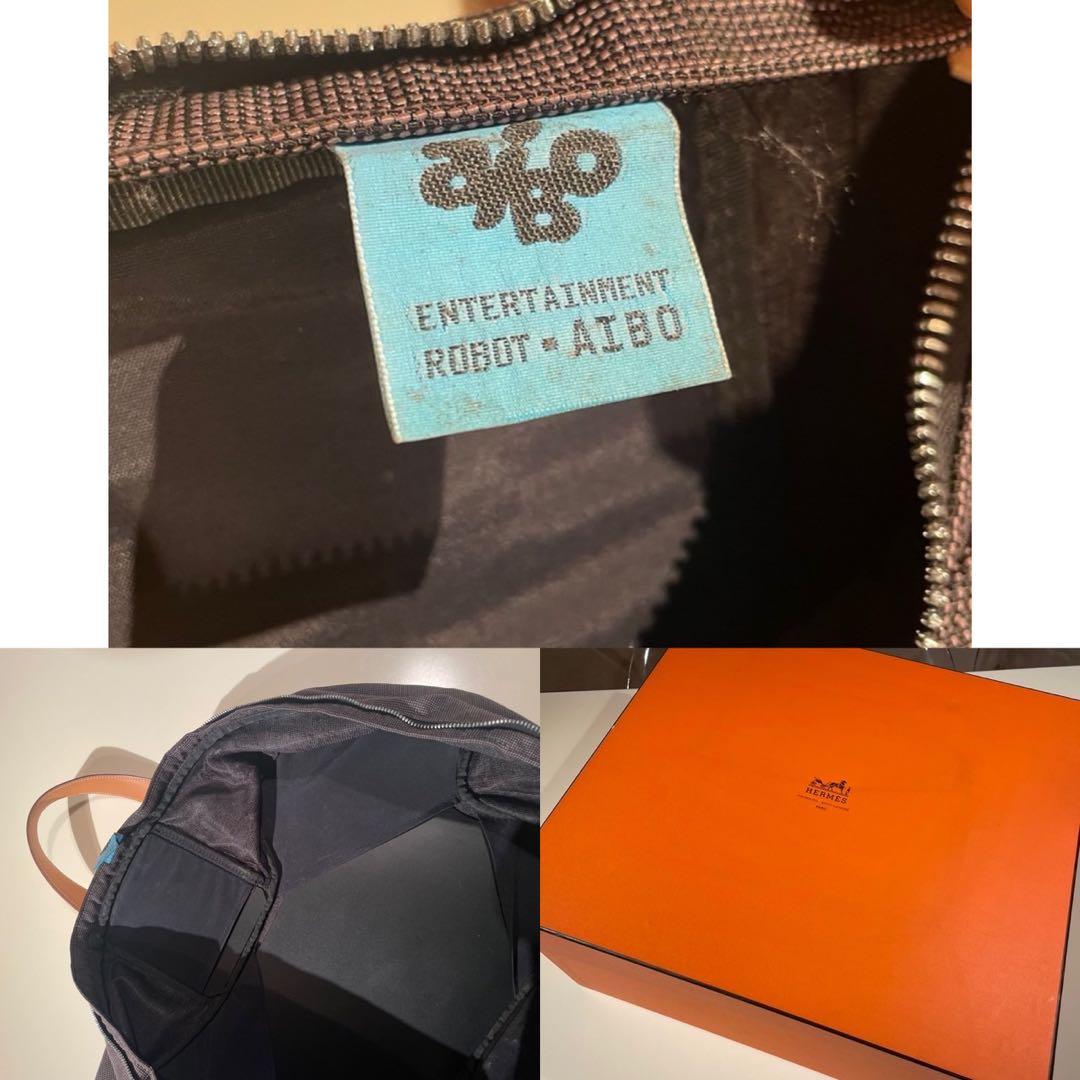 Robot AIBO / HERMES アイボバック 新品未使用 未開封 - メルカリ