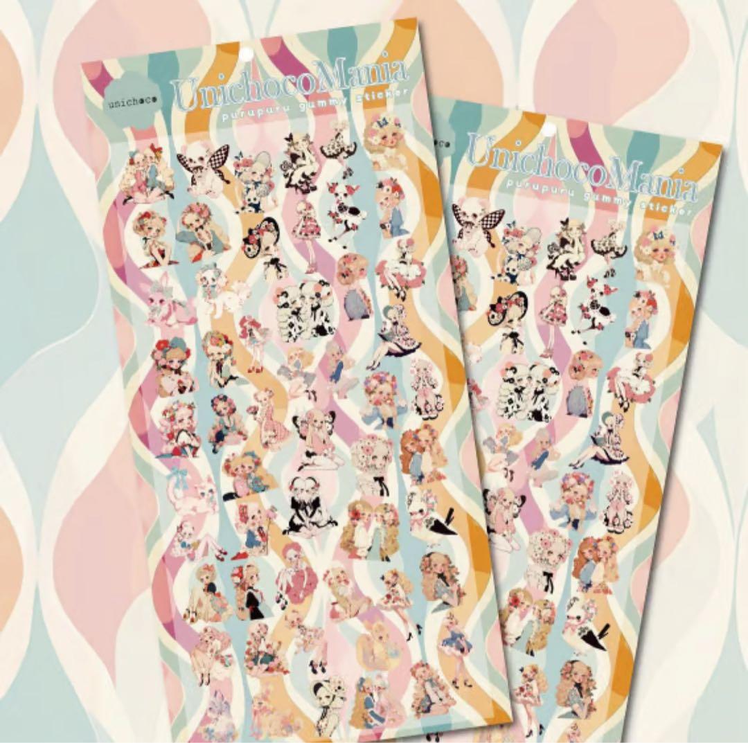 H様♡ありがとうございます♡