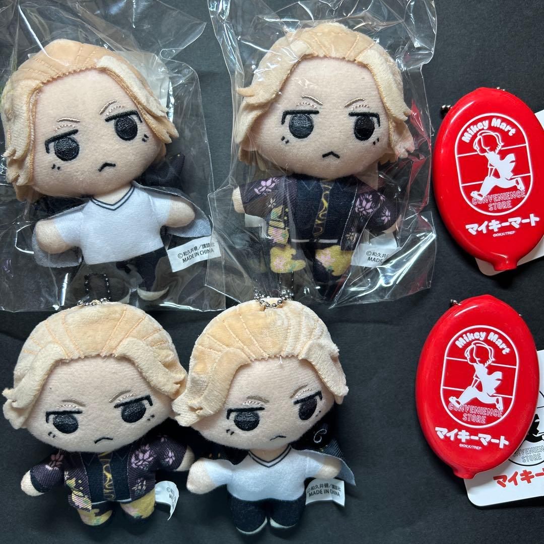 【1月末〆】佐野万次郎 まとめ