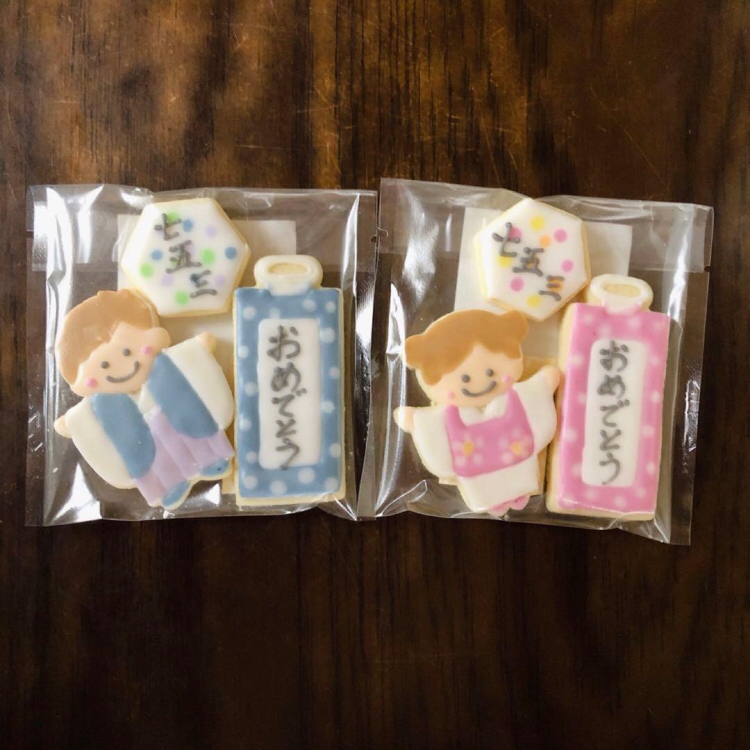 ロージアダンテ ゲートボール (スリーブ、デッキケース付き