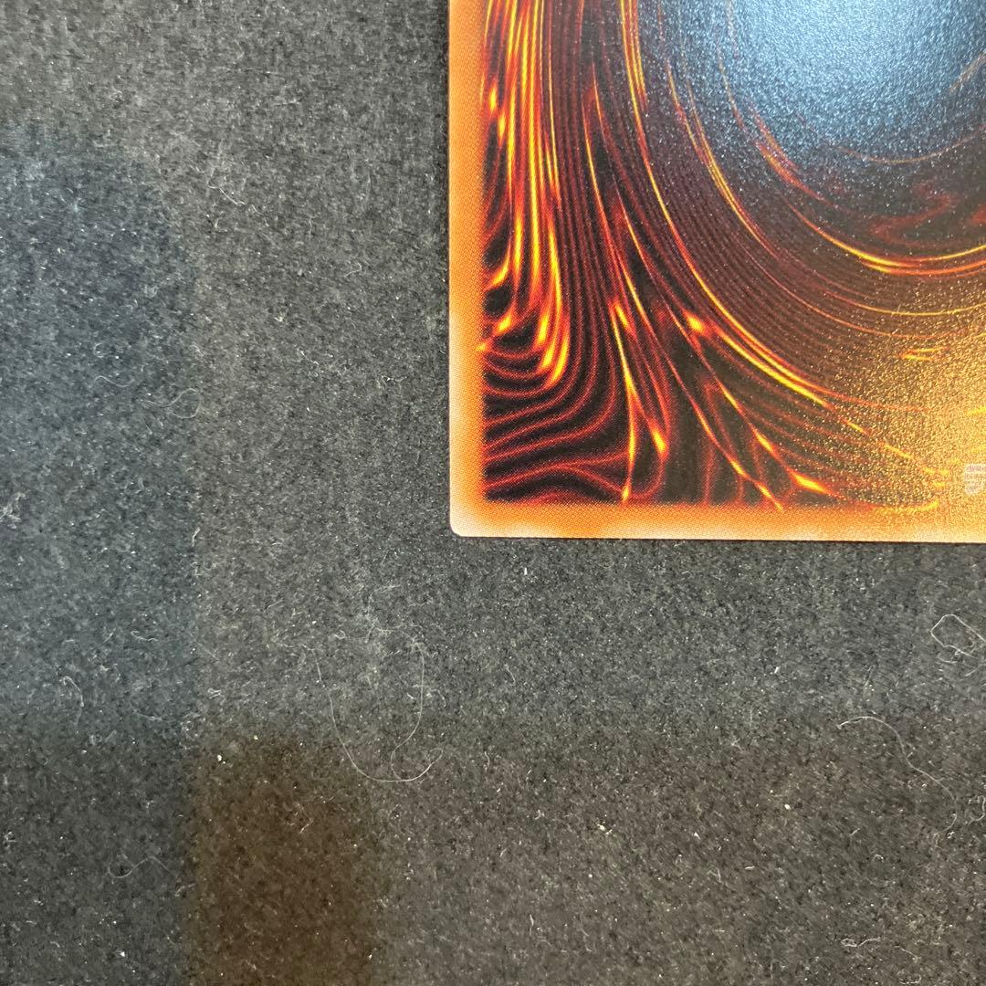 ★T遊戯王　Evil★Twin リィラ　絵違い　プリシク　SO623