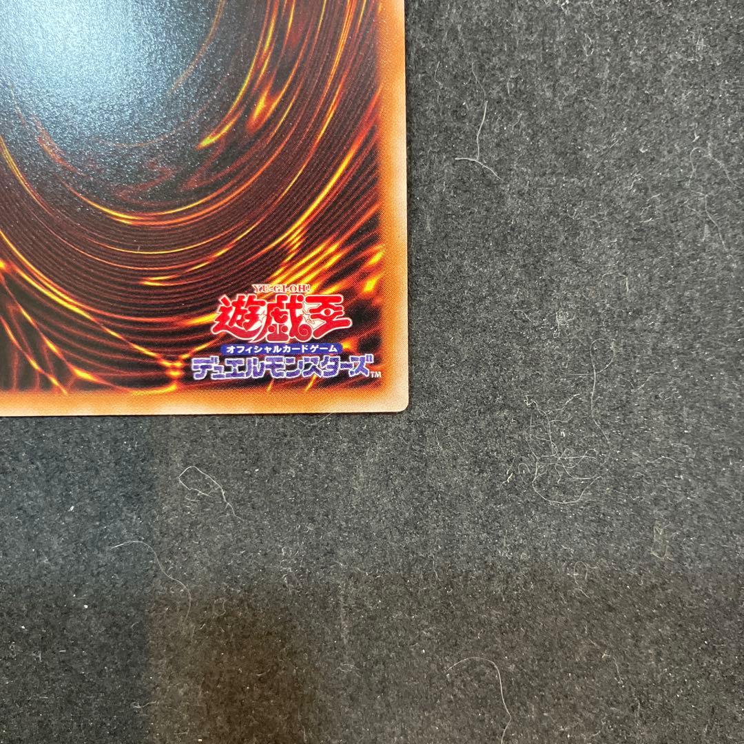 ★T遊戯王　Evil★Twin リィラ　絵違い　プリシク　SO623