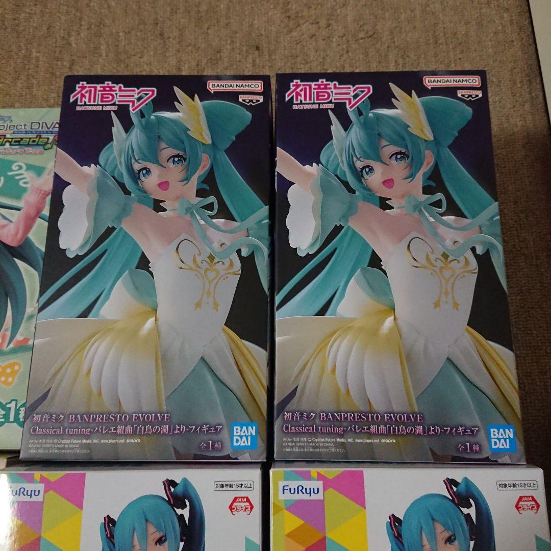 初音ミク フィギュア まとめ売り 17体セット