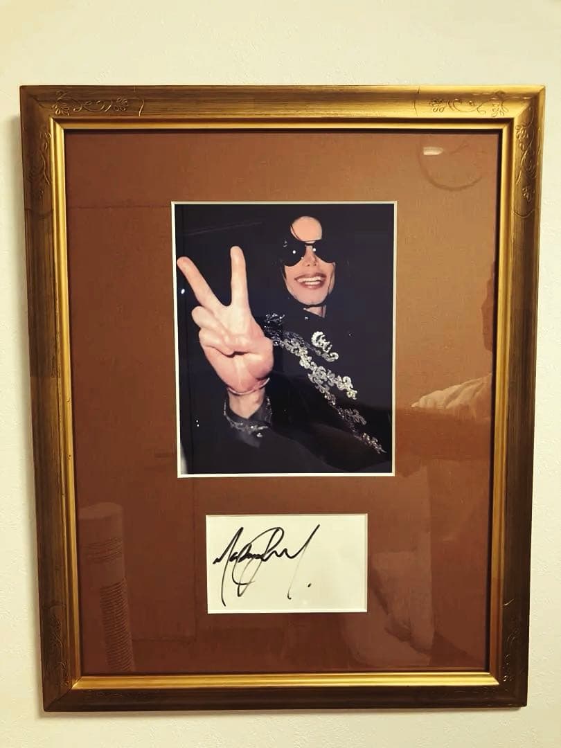 マイケル・ジャクソン サイン入り写真 マイケル・ジャクソン直筆サイン