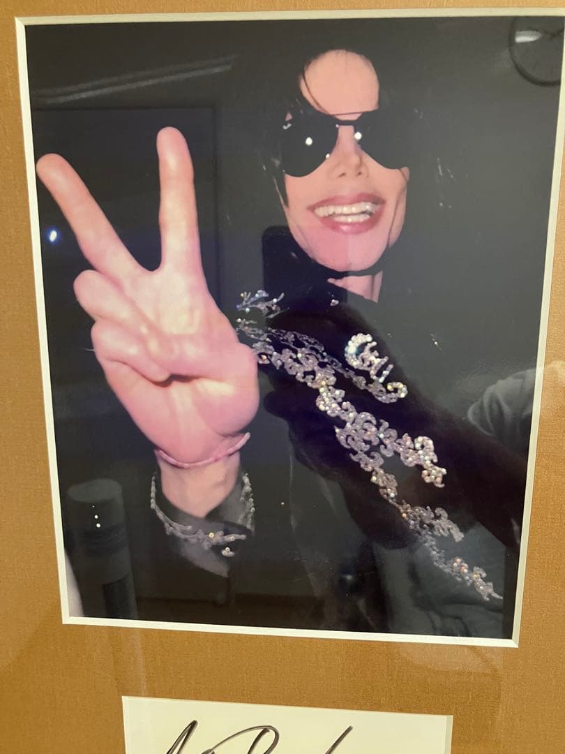 超レア マイケルジャクソン サイン(直筆) マイケル・ジャクソン自筆