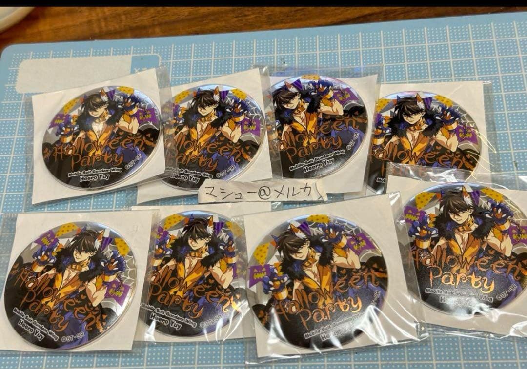 ガンダムW 　カフェ　ハロウィン マグネットバッジ　ヒイロ　まとめ売りセット
