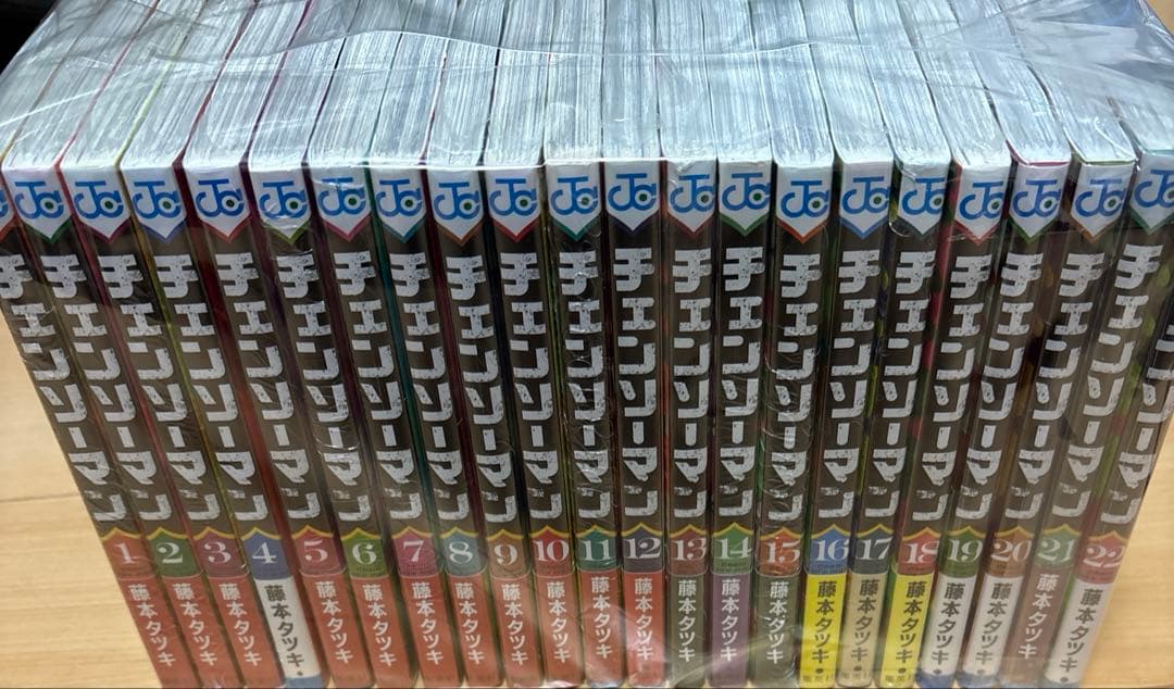 新品未開封シュリンク付き】チェンソーマン 1巻〜22巻 全巻セット