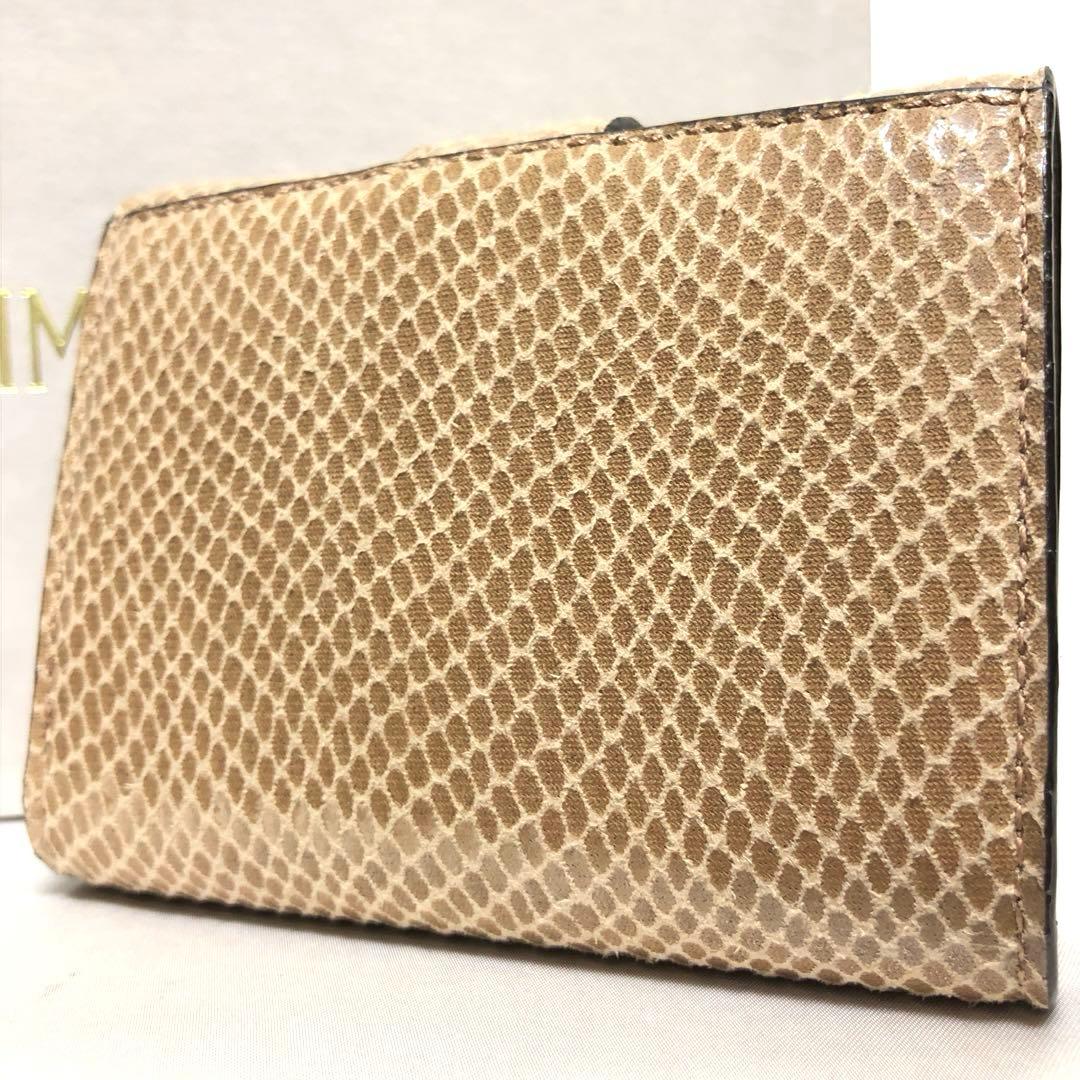 新品未使用ジミーチュウ三つ折り財布シェリカラーストーンリザード柄