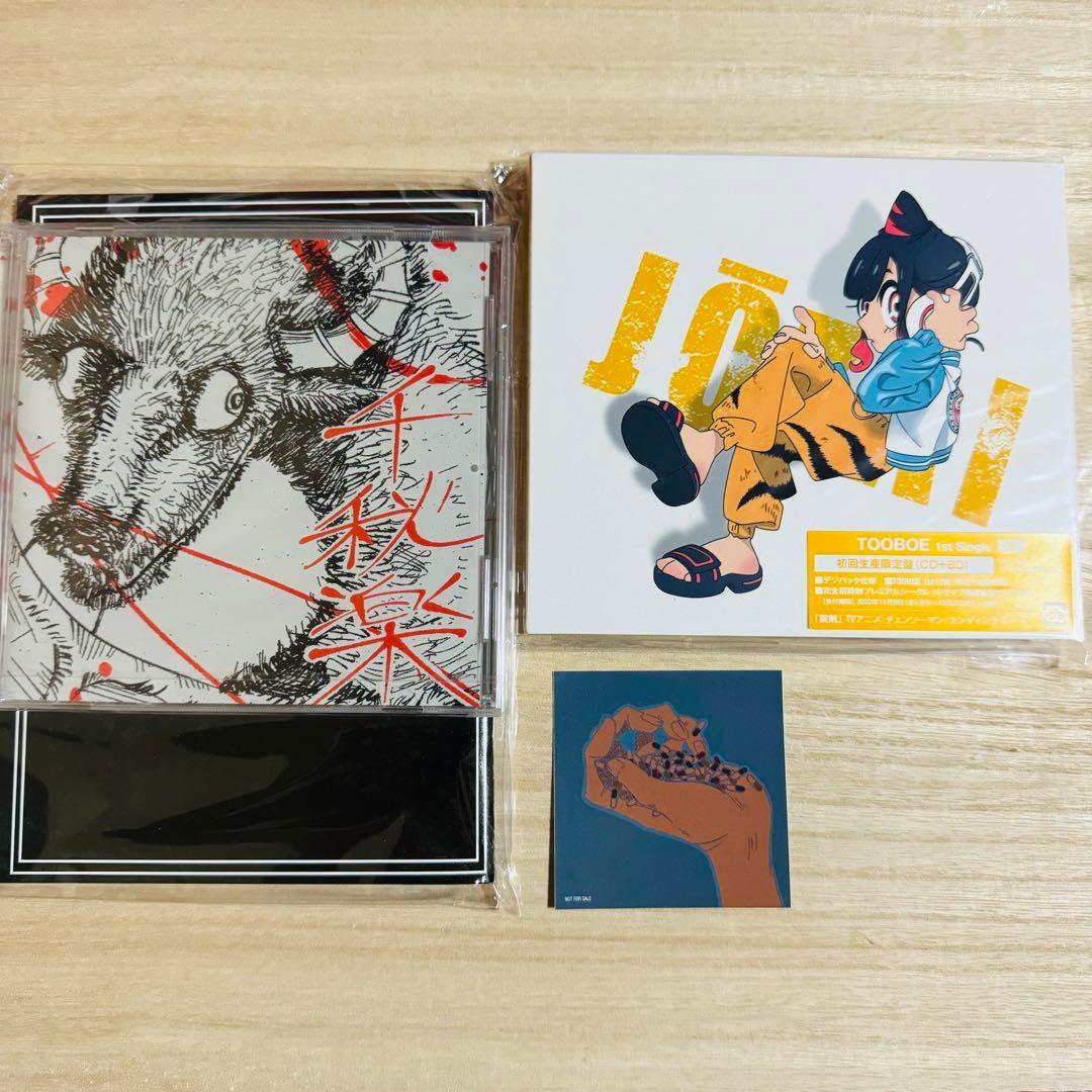 LaLa 2011 カレンダー 1月号 付録