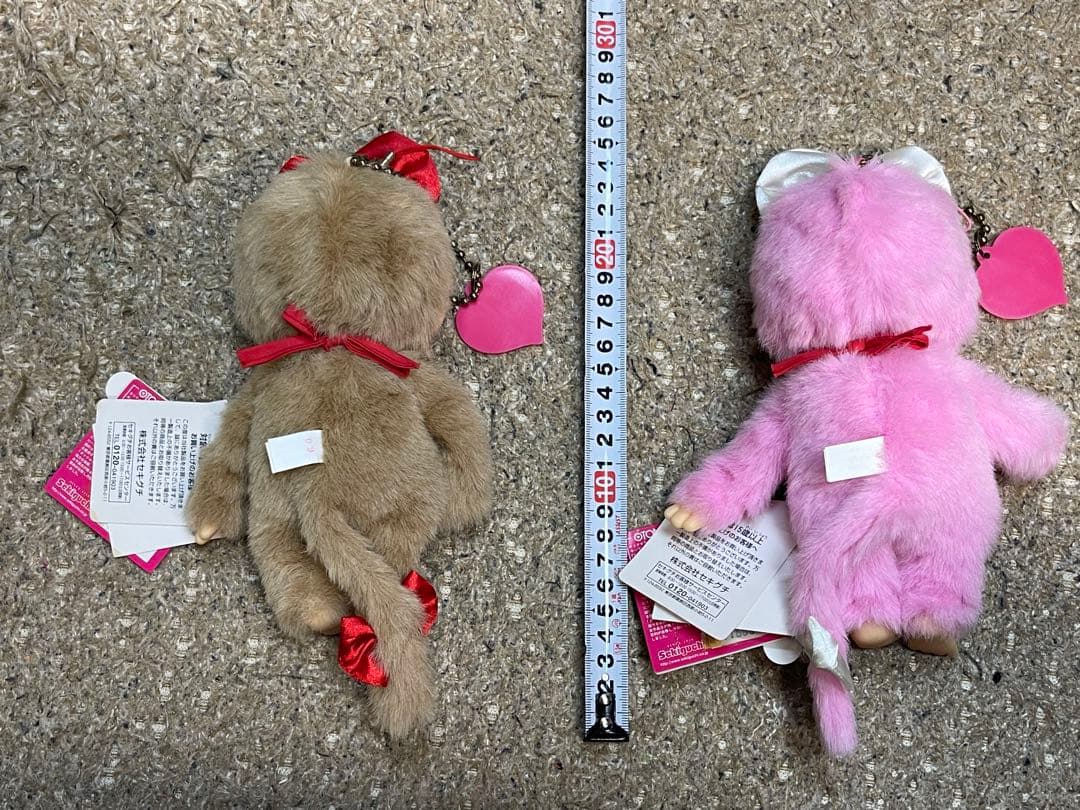 モンチッチ　レア　2体セット