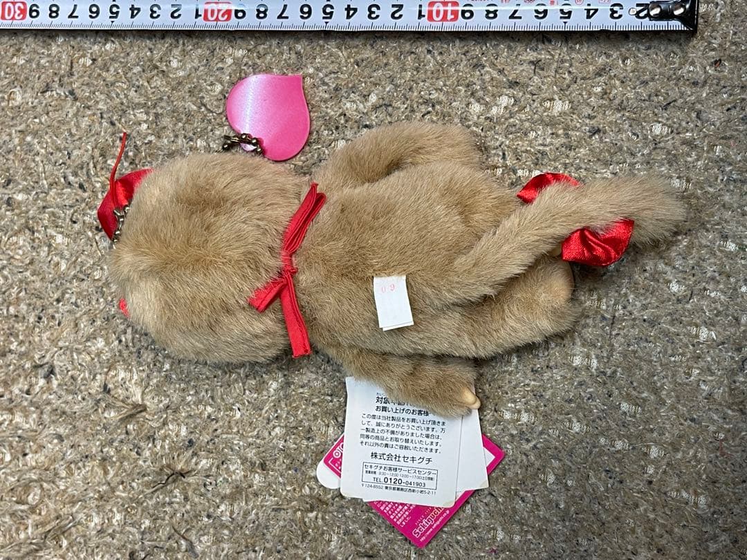 モンチッチ　レア　2体セット