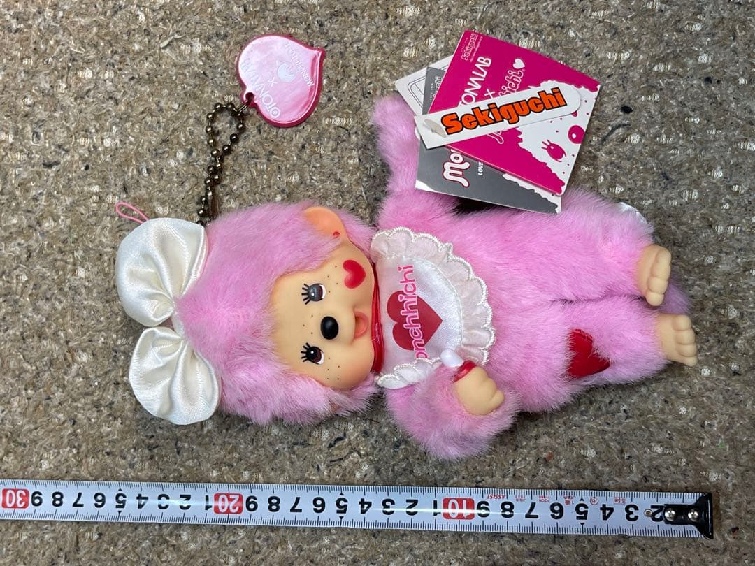 モンチッチ　レア　2体セット