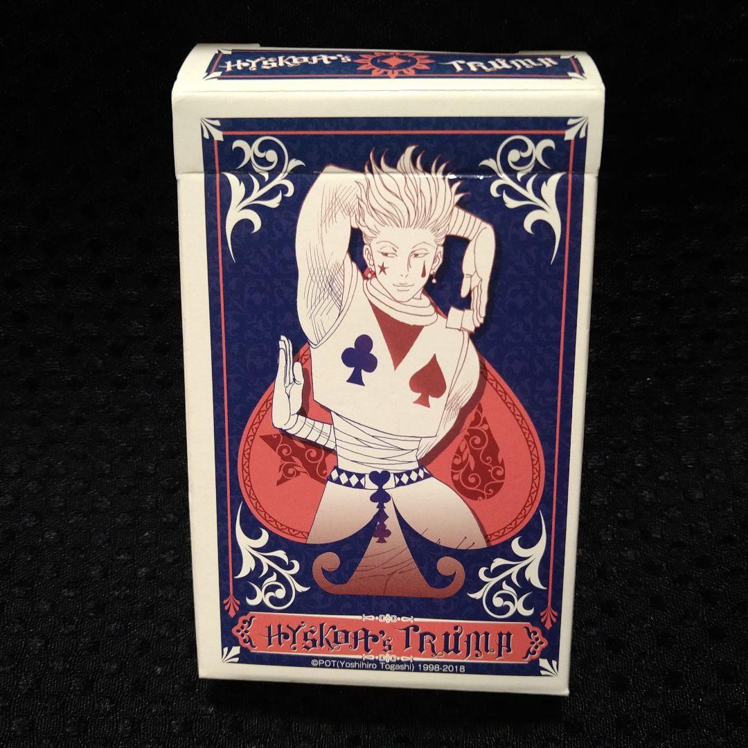 HUNTERXHUNTER　創刊50周年記念　ジャンプ展　ヒソカ　トランプ