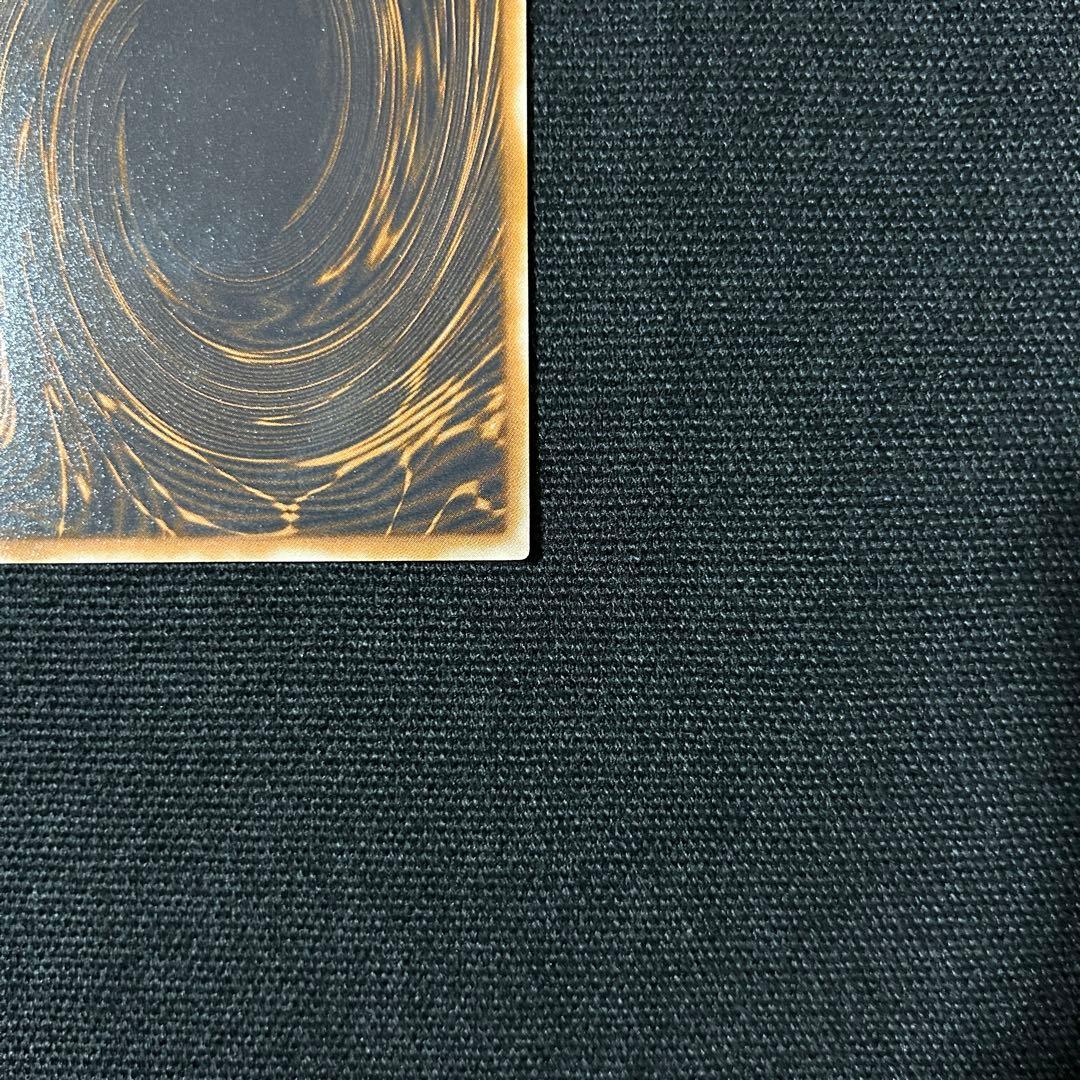 遊戯王 美品 オシリスの天空竜 英語版 GB1-001 シークレット