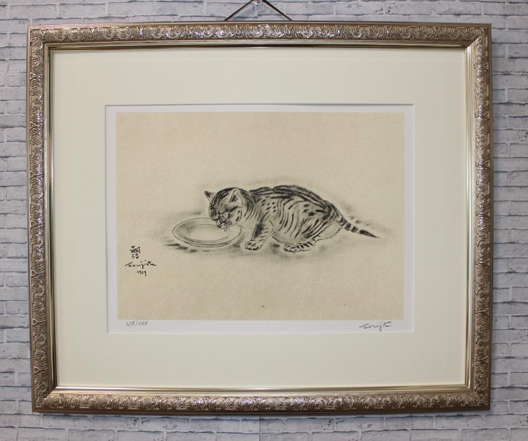 デビッド・スーシェ サイン入りブロマイド