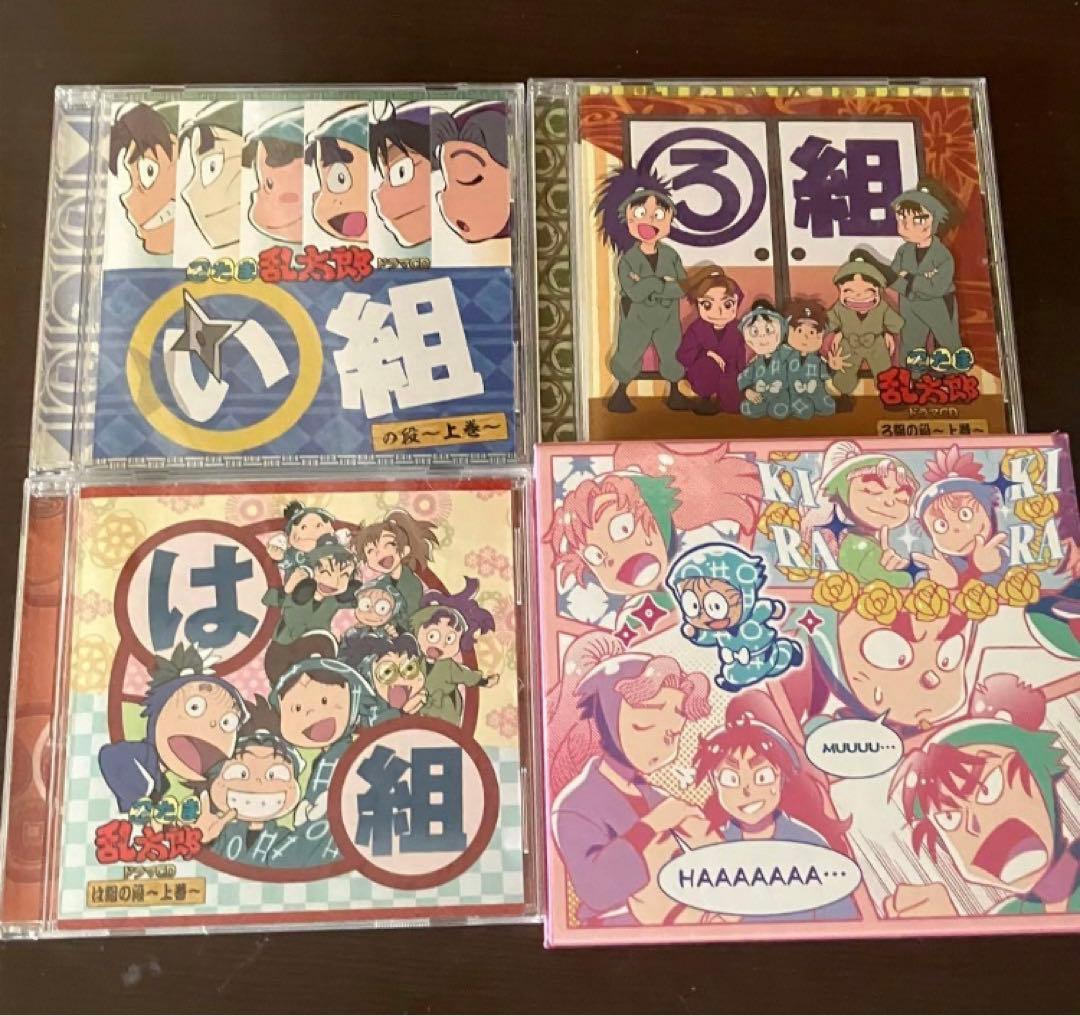 匿名配送】「忍たま乱太郎」ドラマCD い組の段 ろ組の段