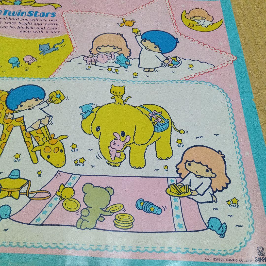 キキララ ポスター 1976年 サンリオ 昭和レトロ リトルツインスターズ