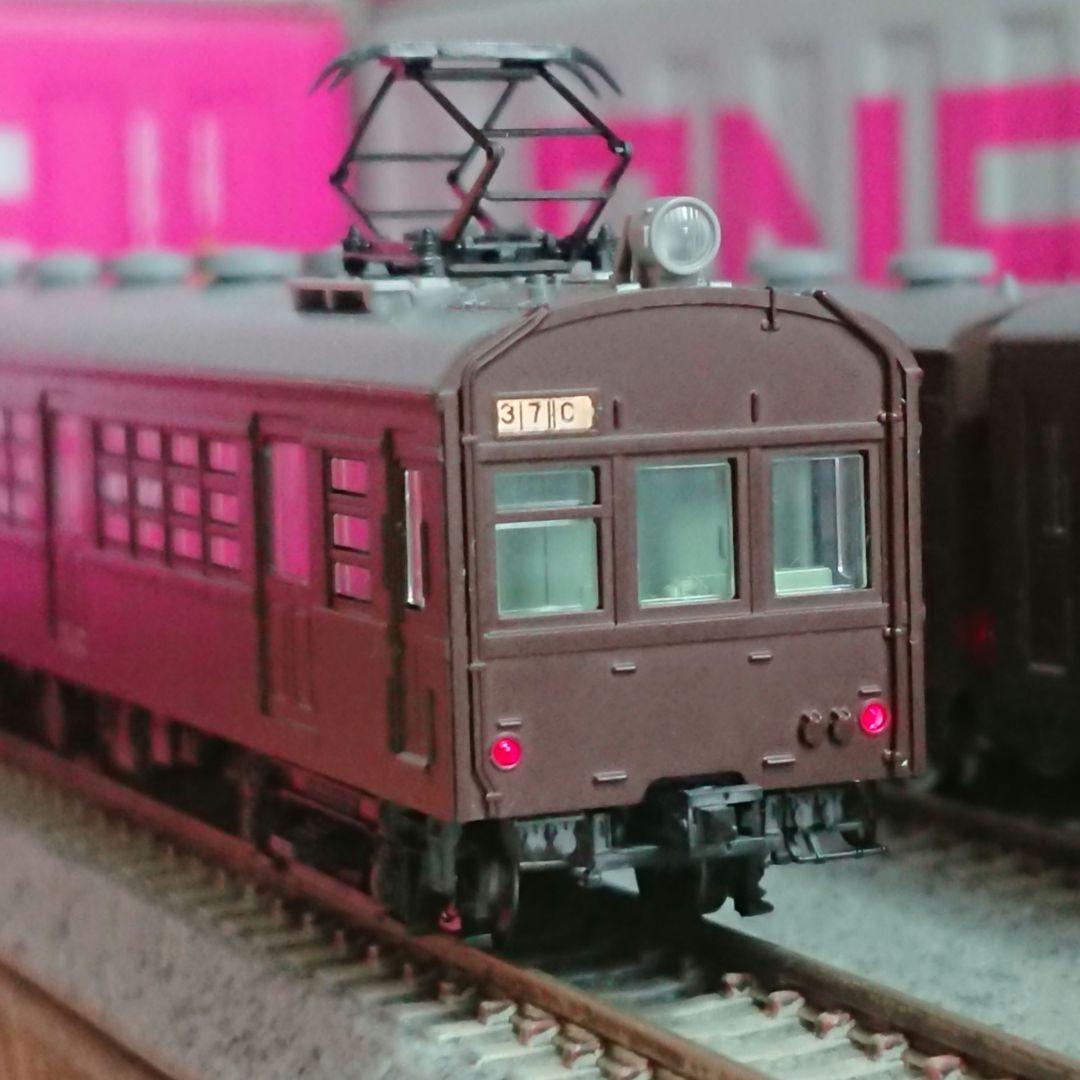 Nゲージ TOMIX 72系 73系 中央線 山手線 8両セット