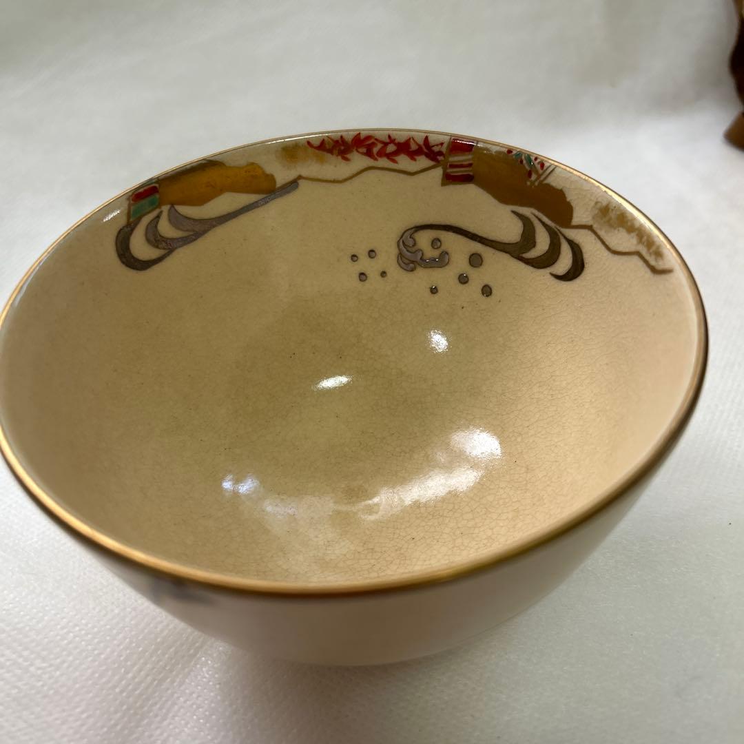 茶道具　清水焼京焼　仁清扇面　平安晴光造　茶碗　抹茶碗