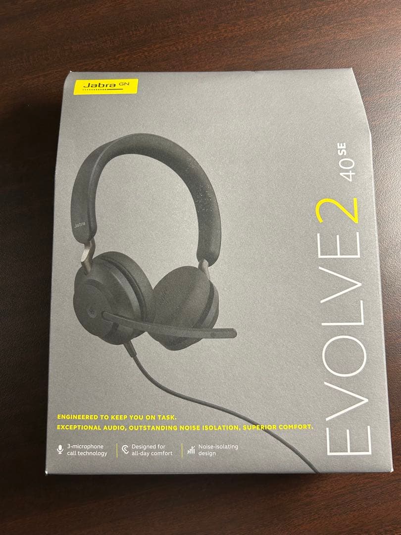 Jabra Evolve 75 ワイヤレスヘッドセット 充電スタンド付き Jabra
