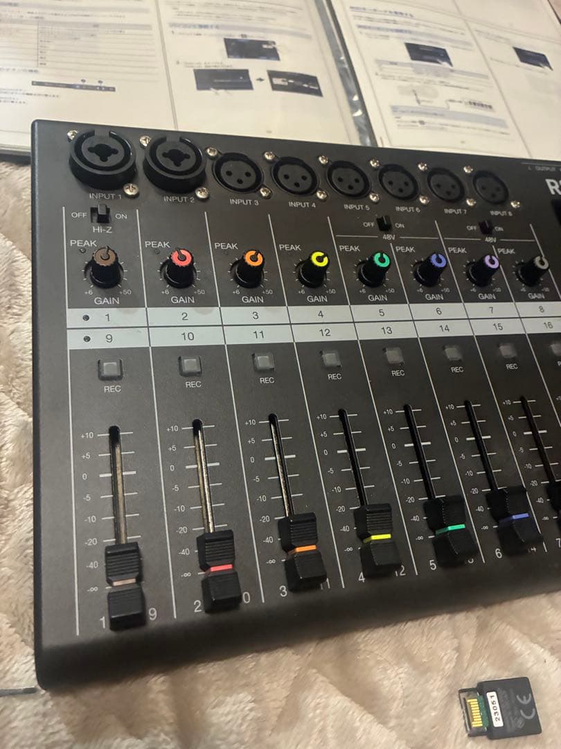 ZOOM R20 マルチトラックレコーダー