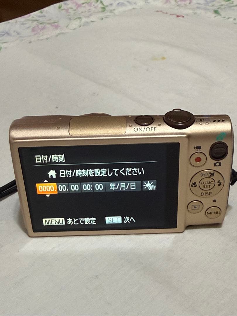 Canon IXY620Fデジタルカメラ(ゴ-ルド)バッテリーチャージャーセット