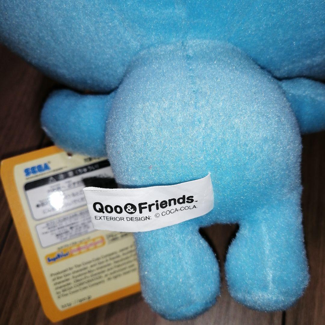 Qoo クー＆フレンズ　ぬいぐるみ　スーパージャンボぬいぐるみVol.2
