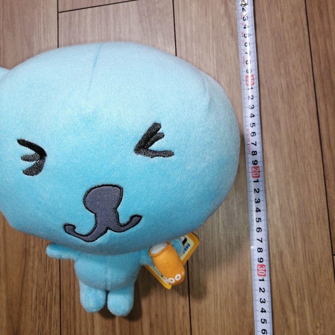 Qoo クー＆フレンズ　ぬいぐるみ　スーパージャンボぬいぐるみVol.2