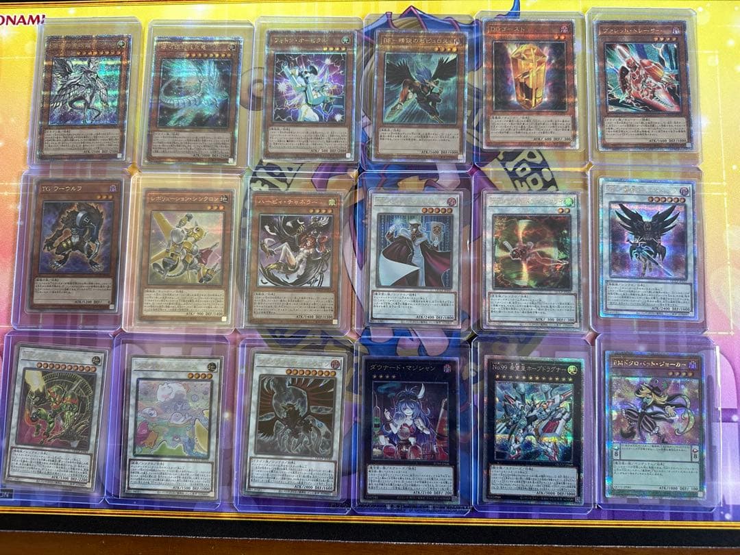 【遊戯王・まとめ売り】25thレア74枚、プリズマティックシークレットレア57枚