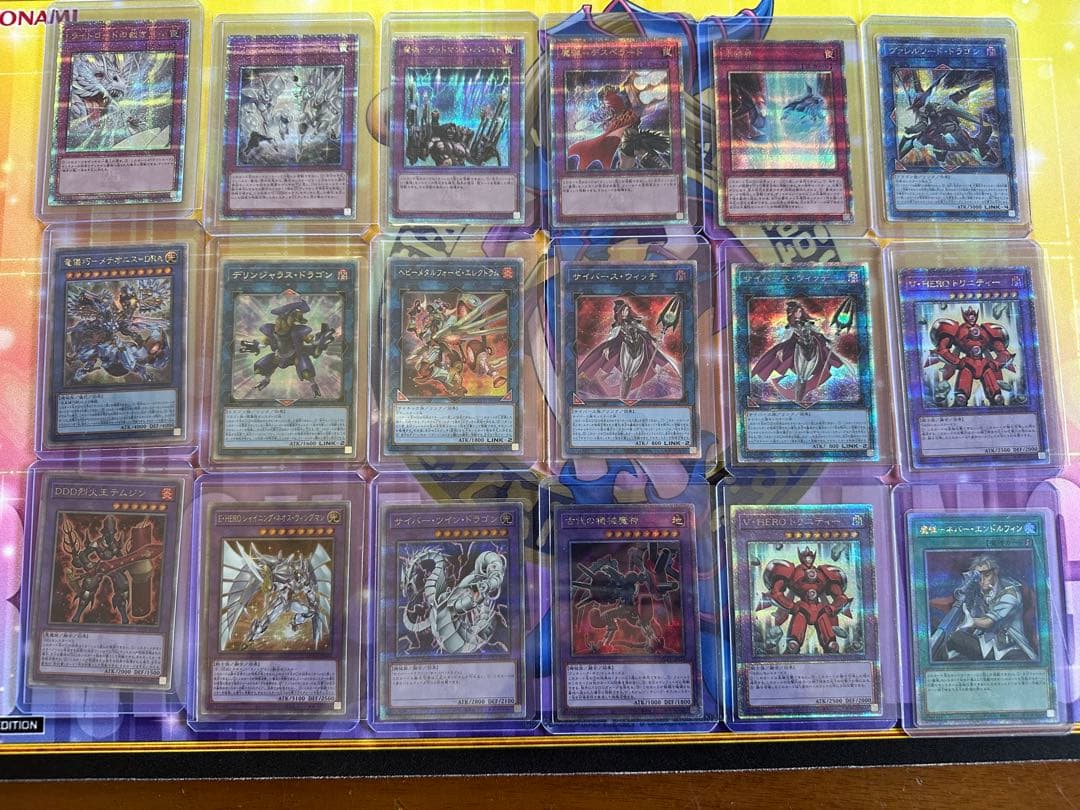 【遊戯王・まとめ売り】25thレア74枚、プリズマティックシークレットレア57枚