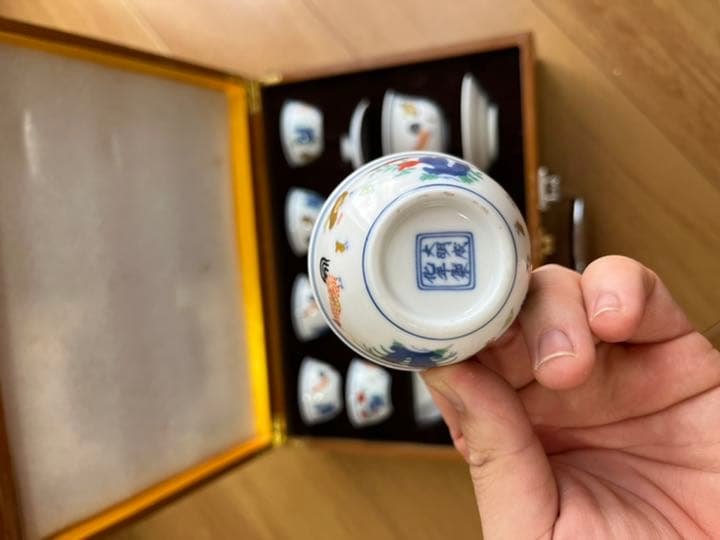 大明成化年製 茶碗12点セット お土産 ギフト煎茶 骨董品 茶道具 陶芸